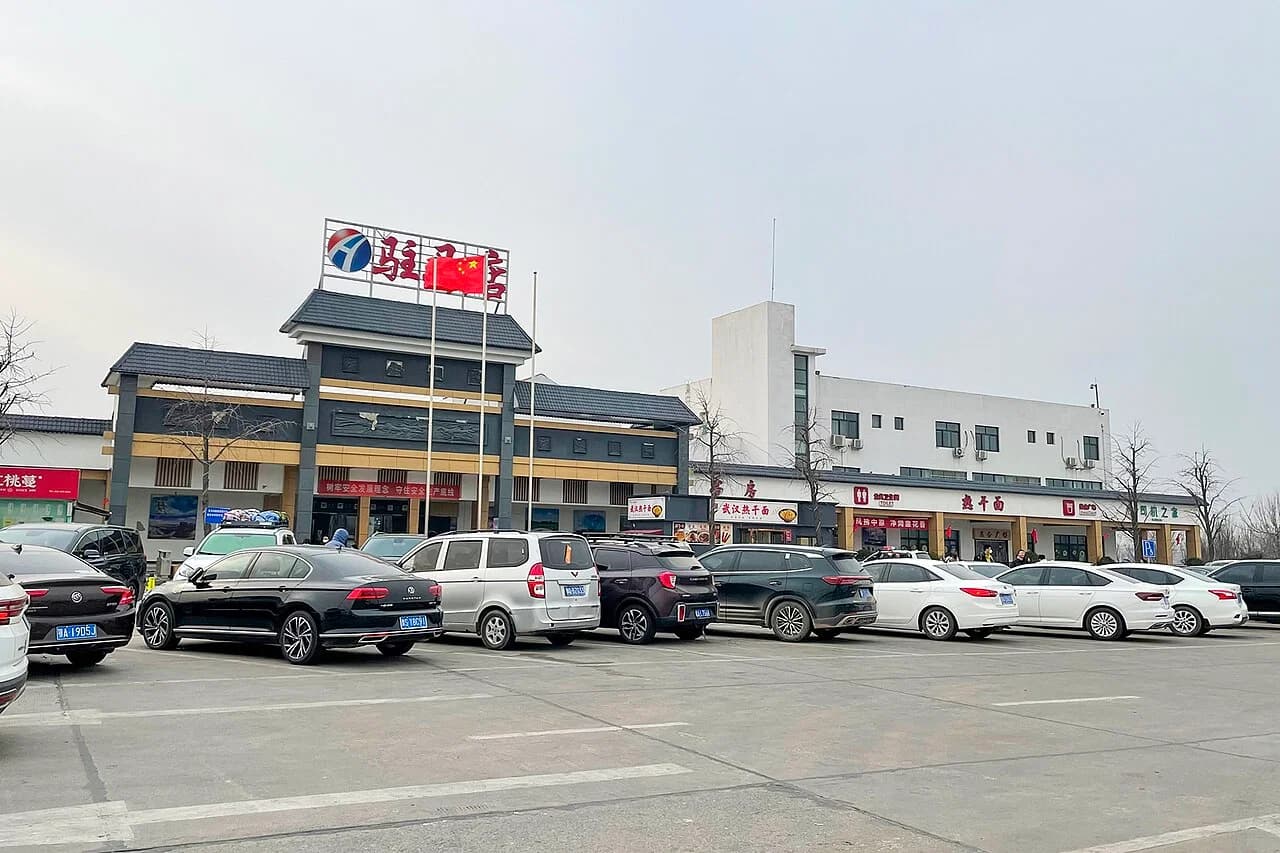 Xiping