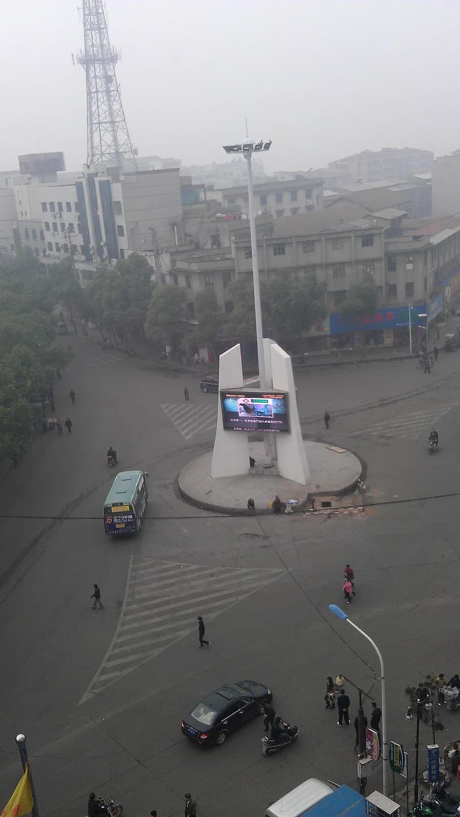 Xiangyin County