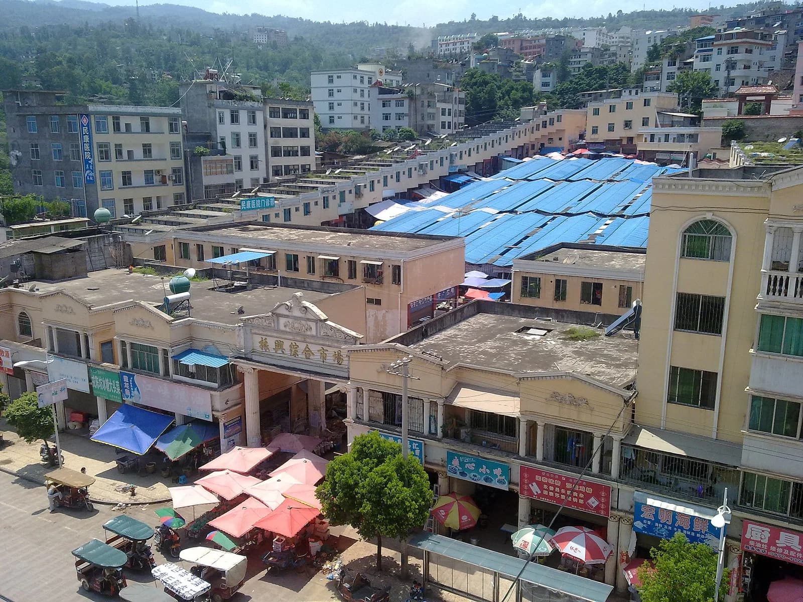 Yongshan