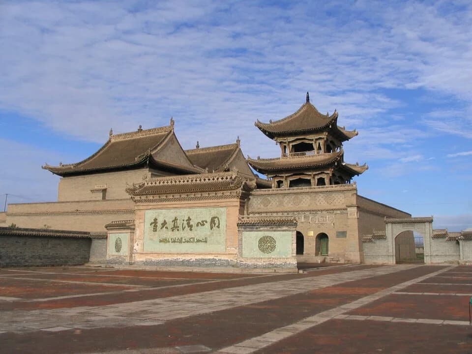 Tongxin
