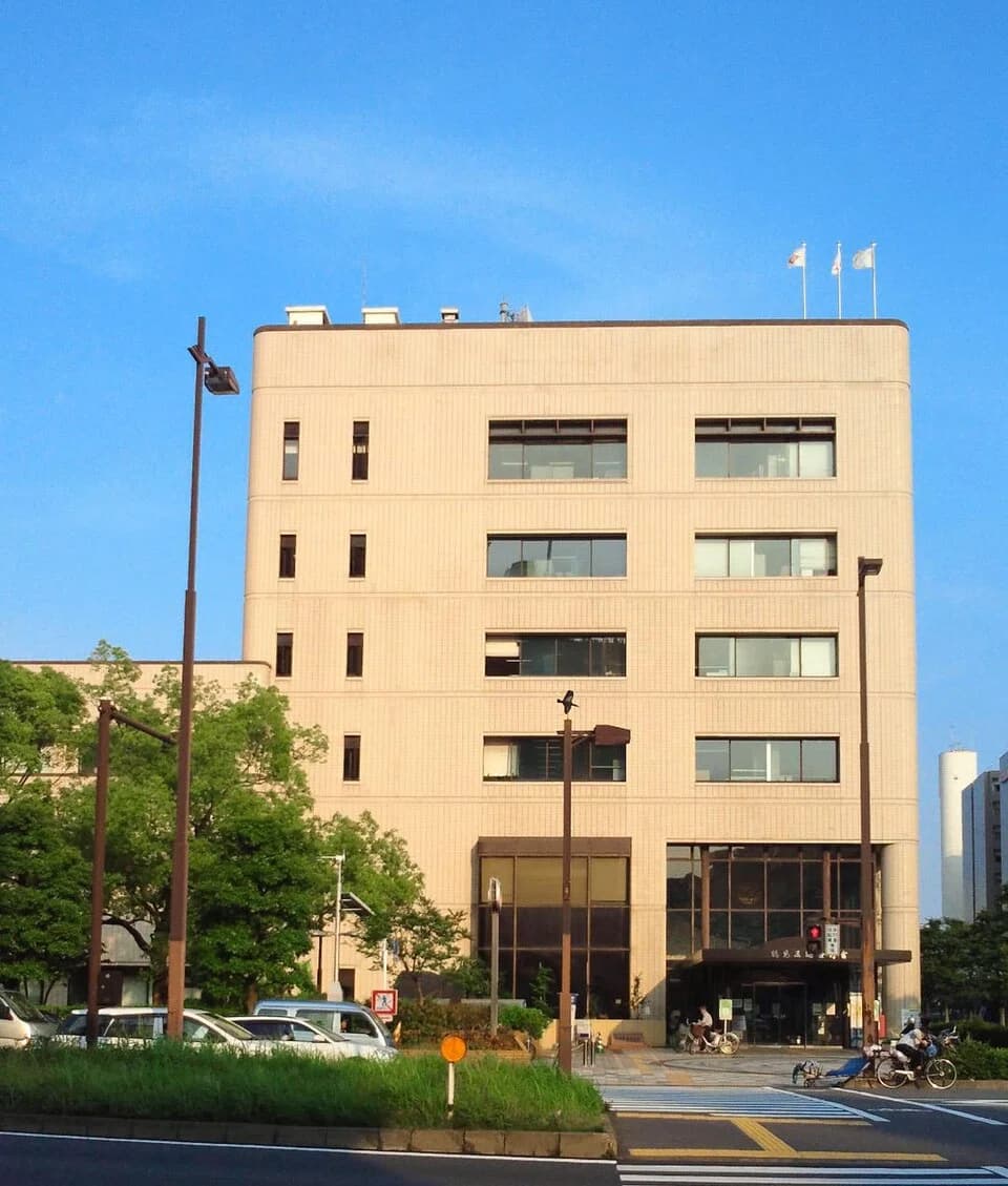 Tsurumi-ku