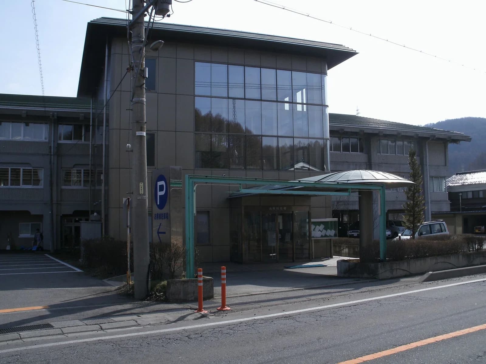 Minamimaki