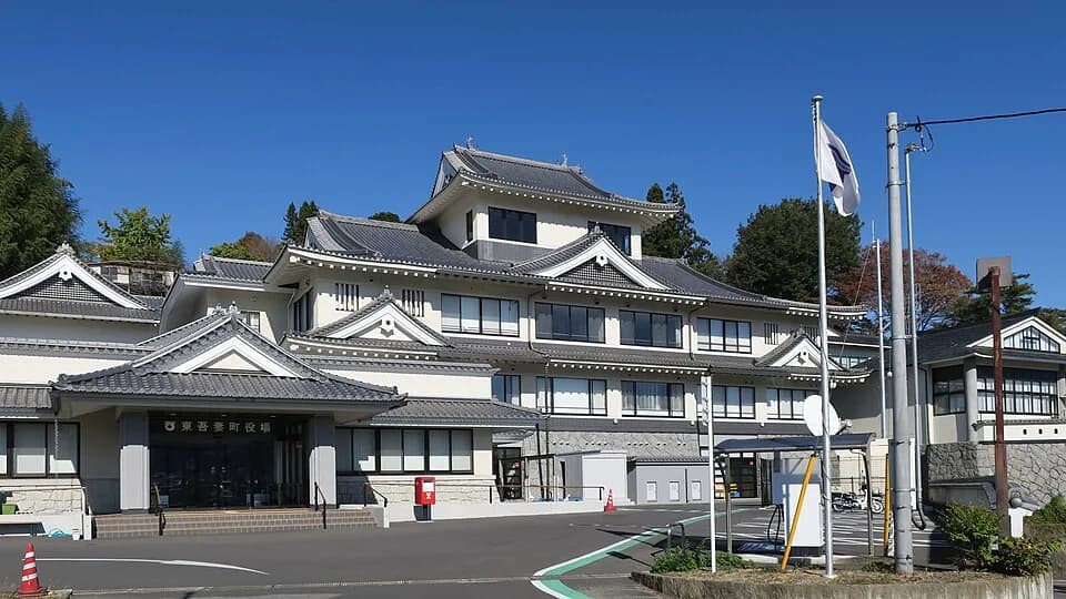 Higashiagatsuma