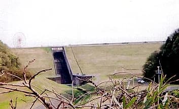 Nagara