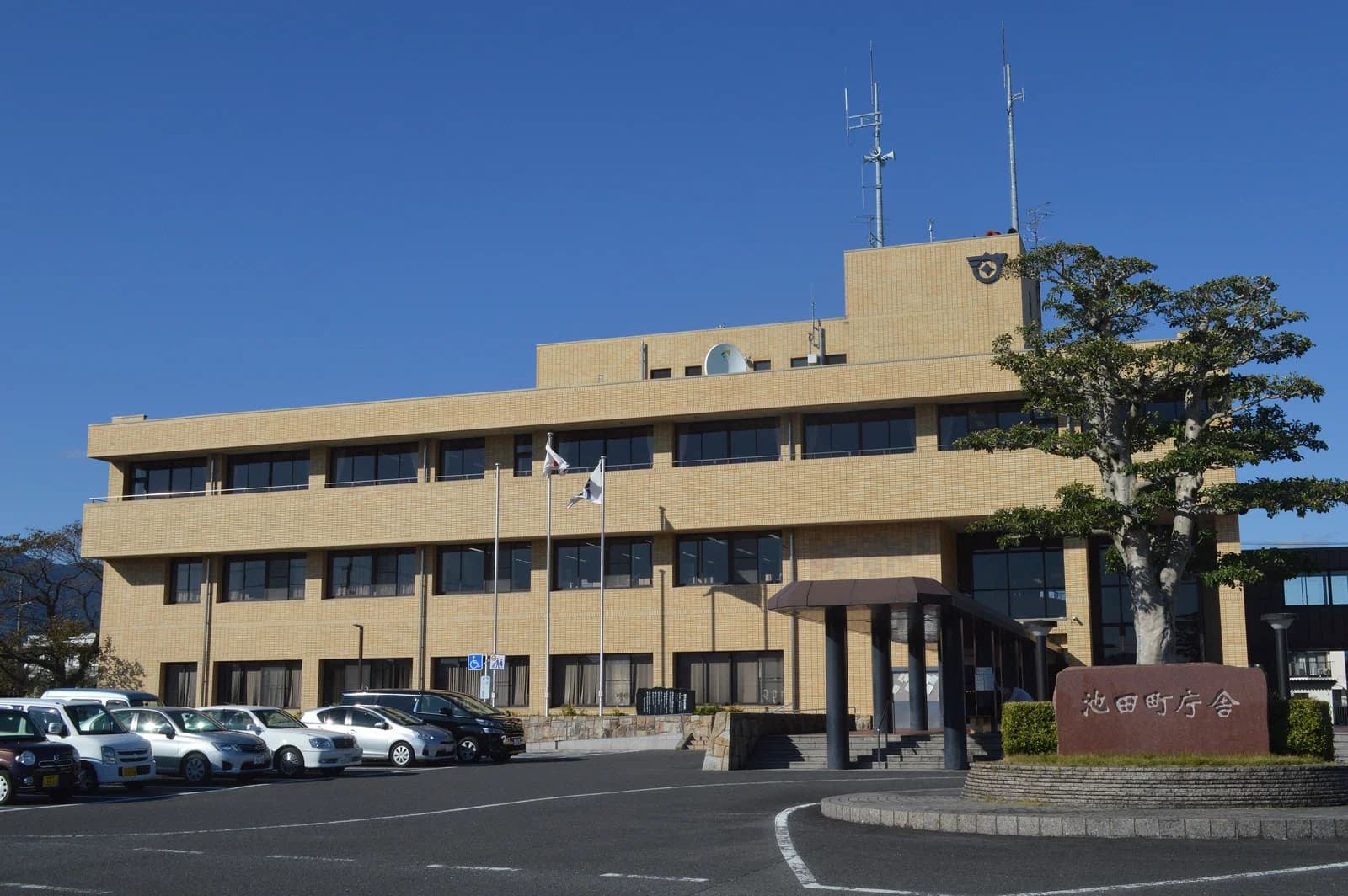 Ikeda