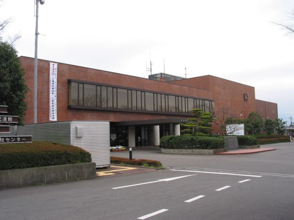 Tōin-chō