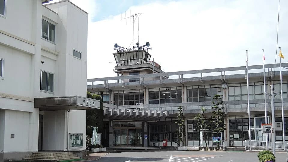 Hirao