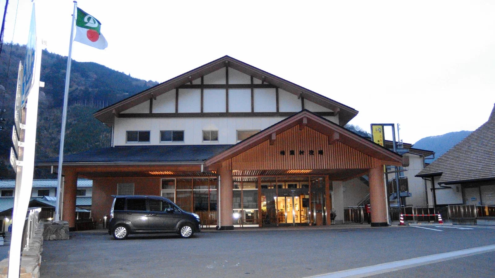 Shiiba