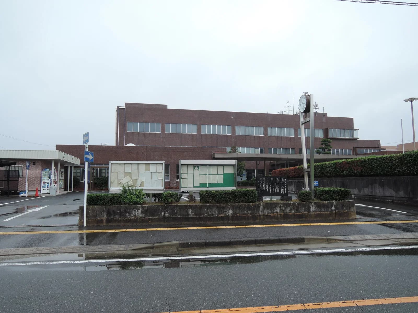 Nakagawa