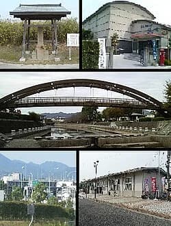 Aizumi