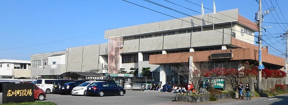 Hirokawa