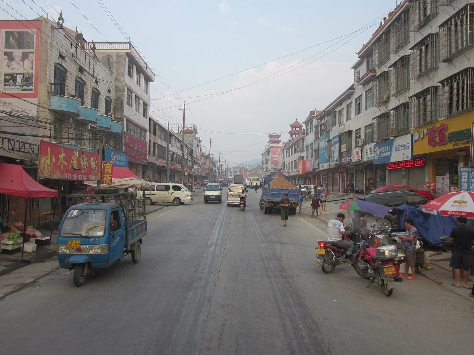 Xiangxiang City