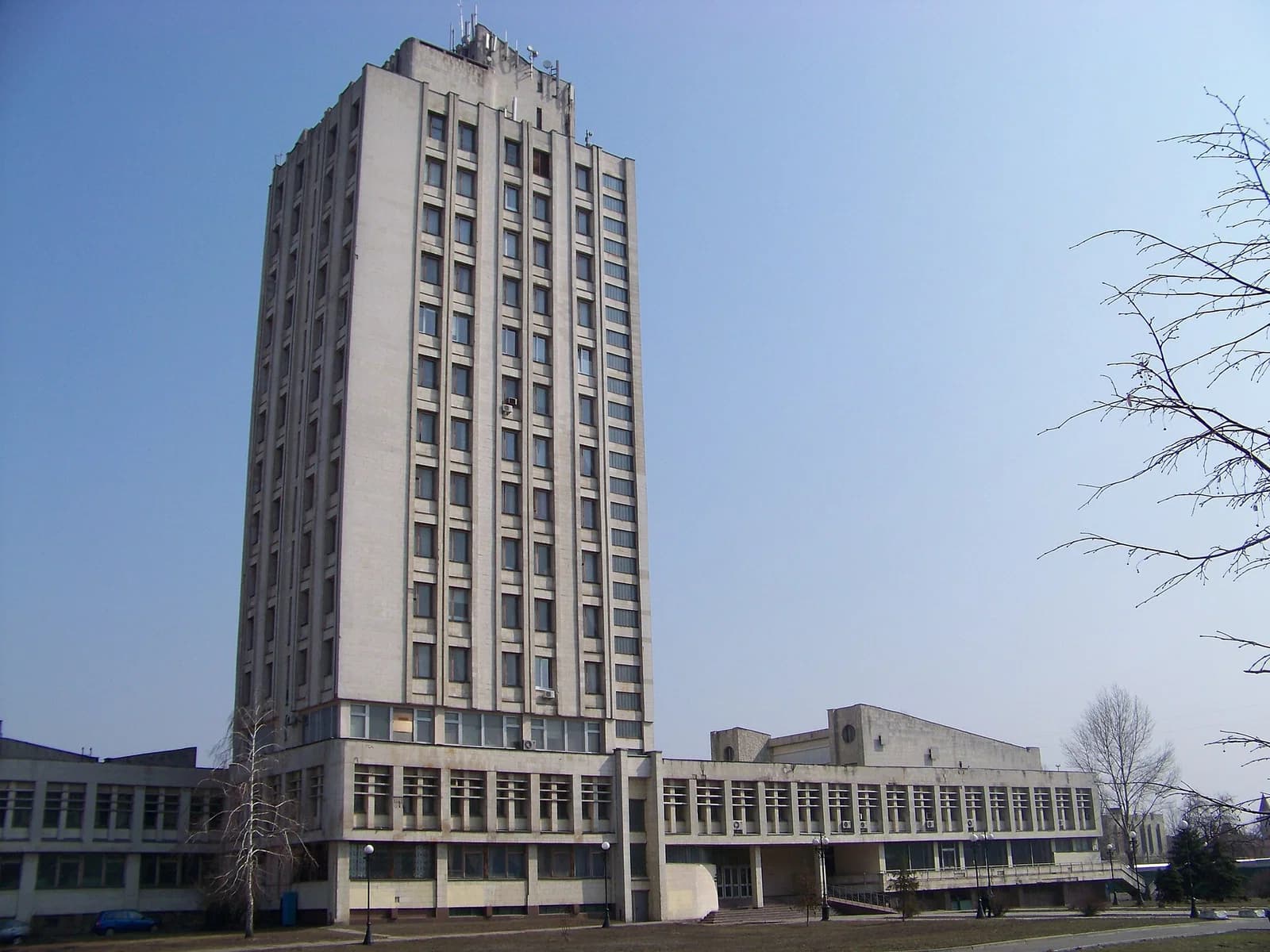 Institute of Archeology