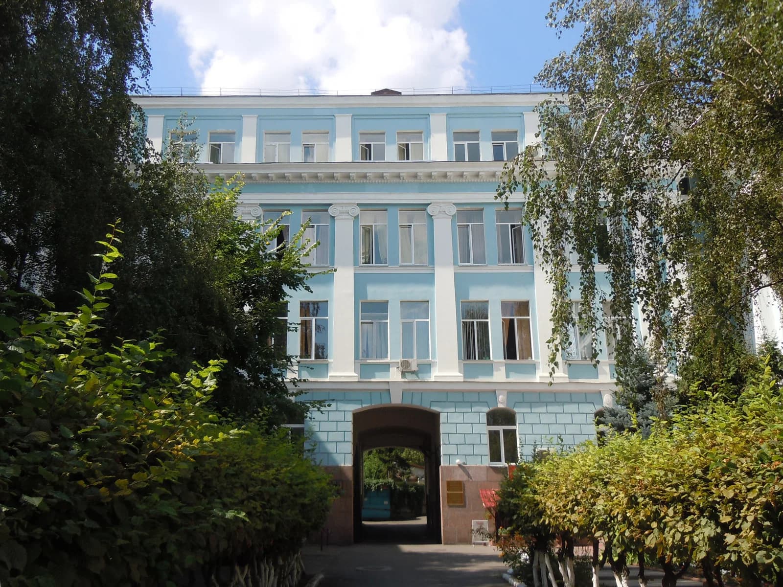 I. I. Schmalhausen Institute of Zoology