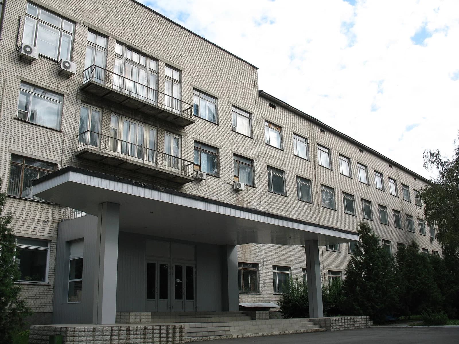 Institute of Organic Chemistry