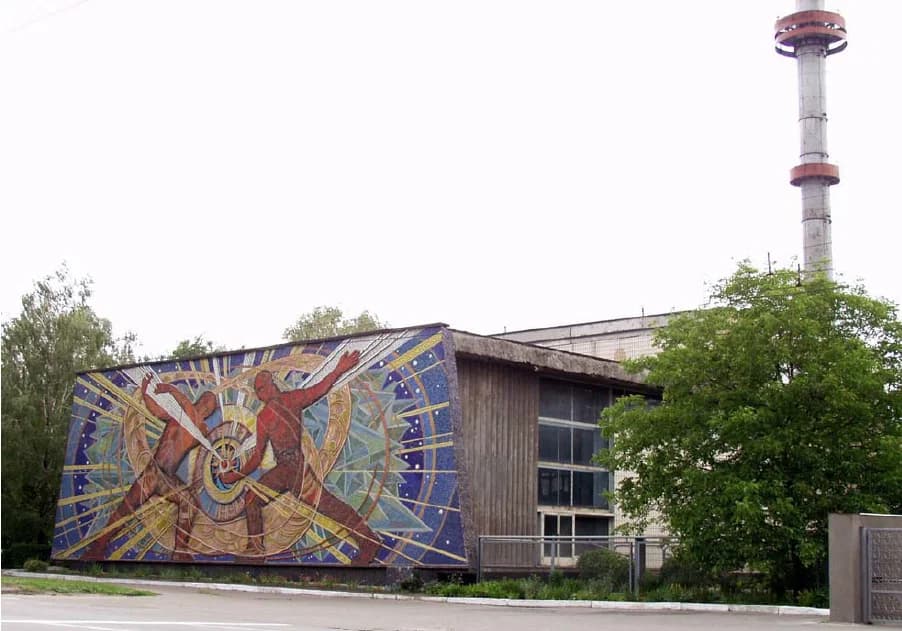 Institute for Nuclear Research of NASU