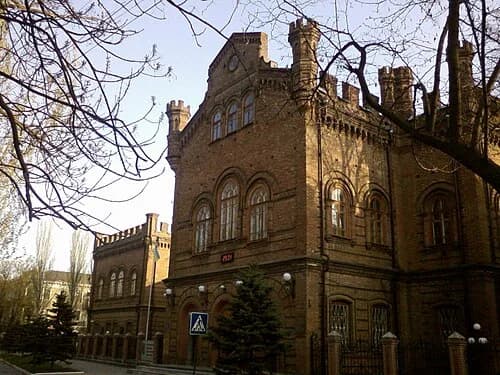 Berdiansk State Pedagogical University
