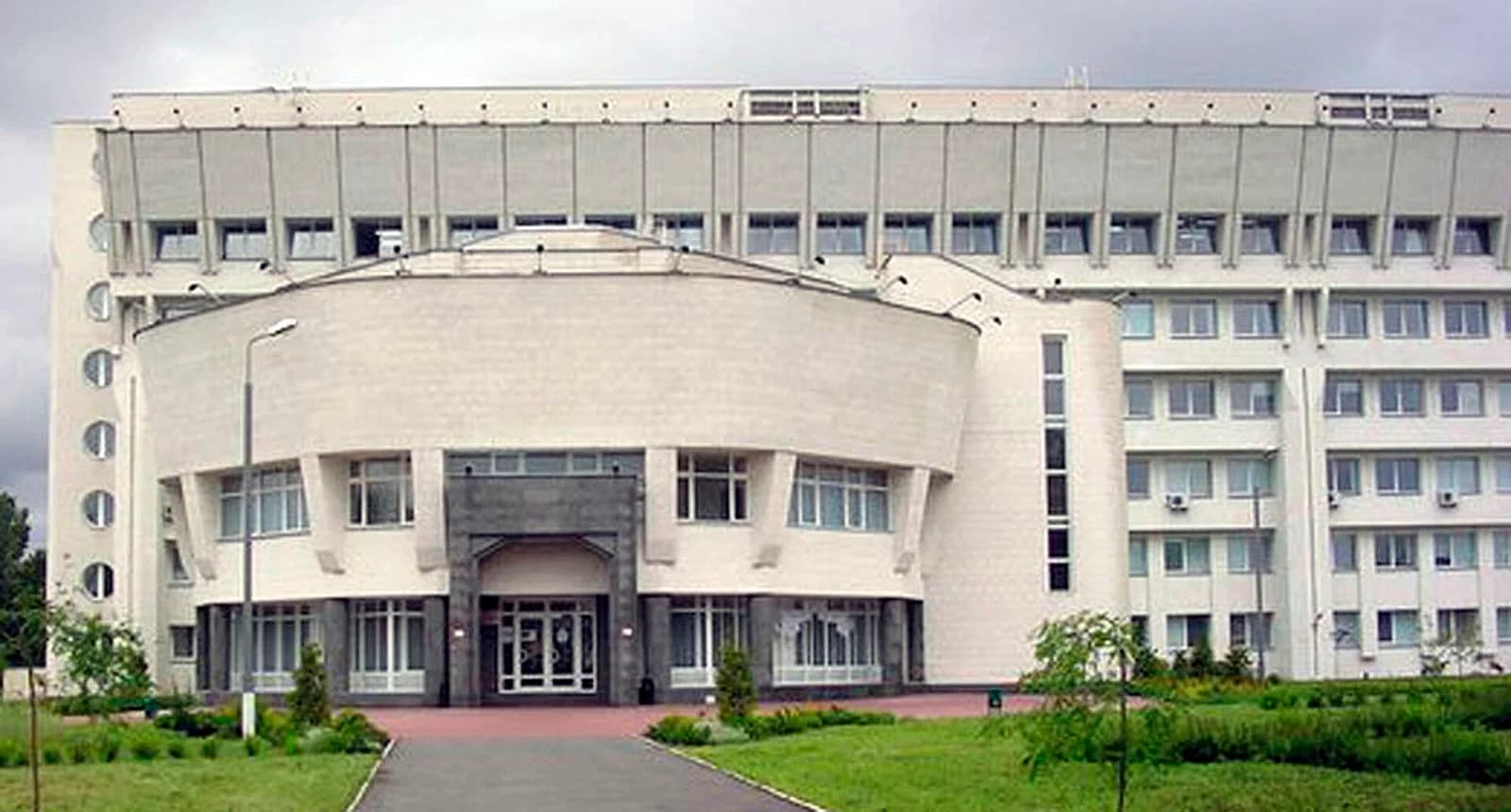 Faculty of Geography, Kyiv University