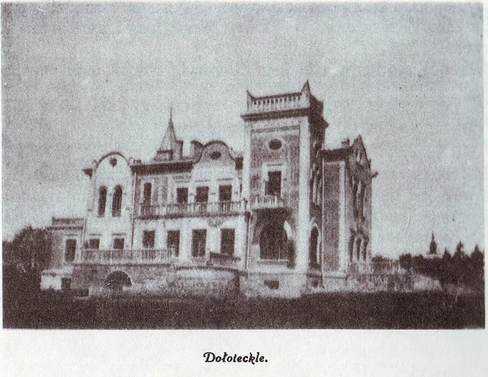 Dolotetske