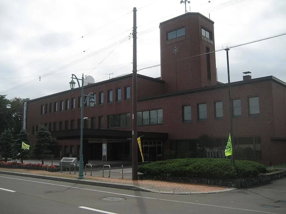 Shimizu