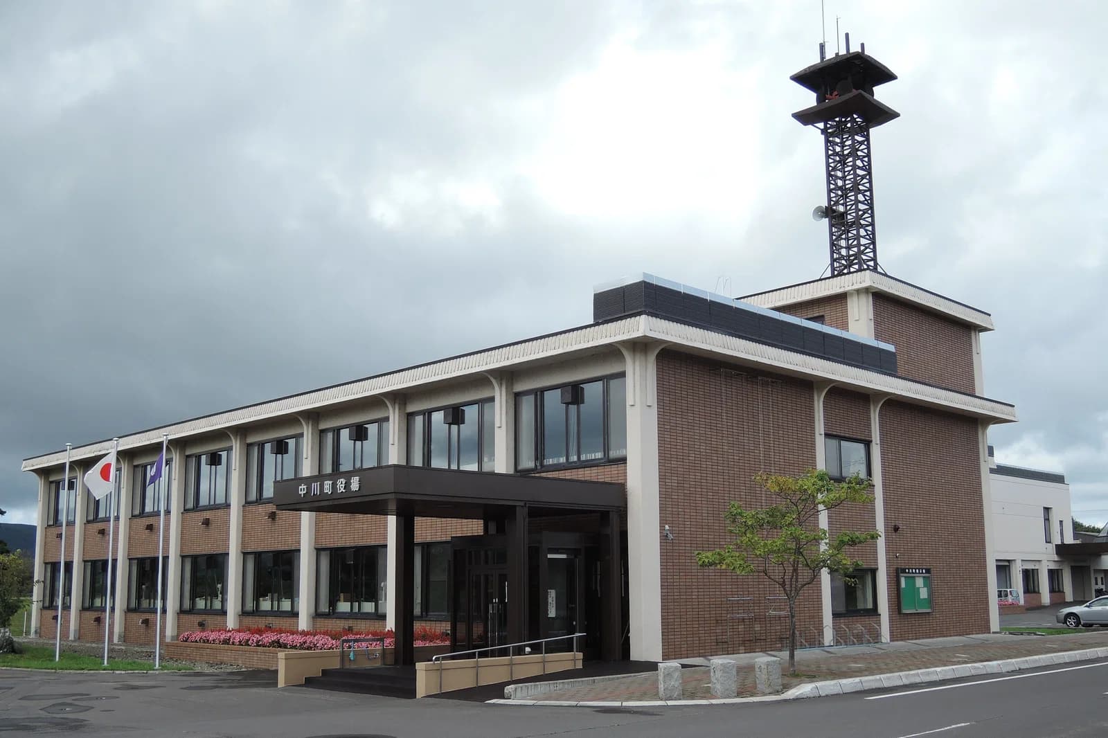 Nakagawa