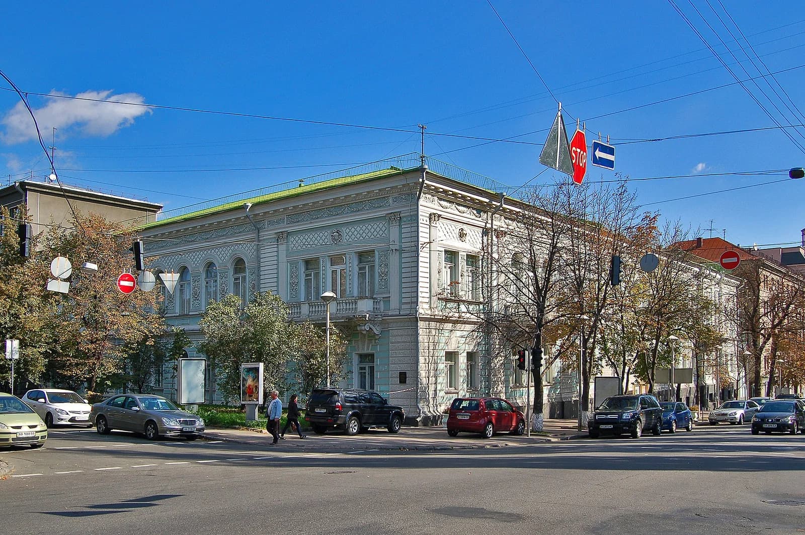 National Museum Тaras Shevchenko