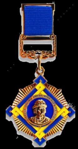 Yaroslav the Wise Prize