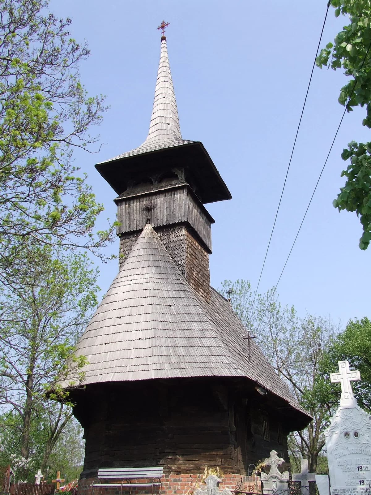 Suiești
