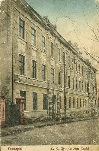 Ternopil Ukrainian gymnasium