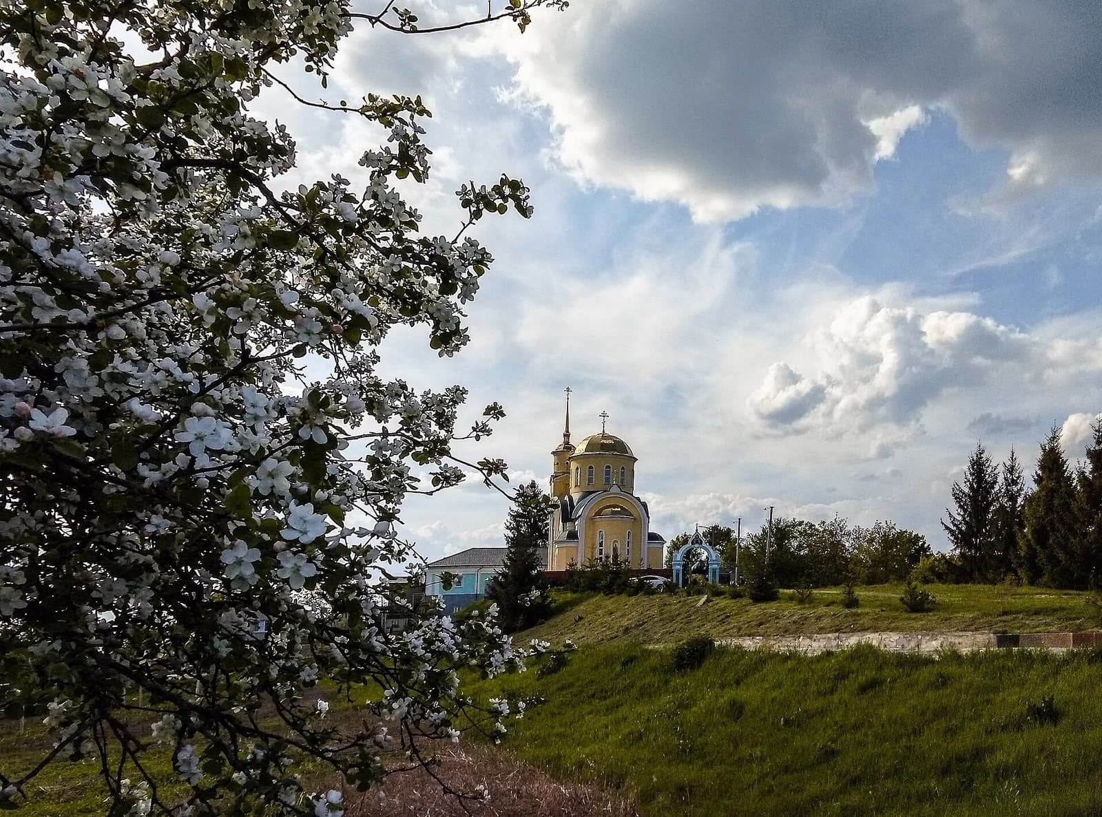 Tryhirja