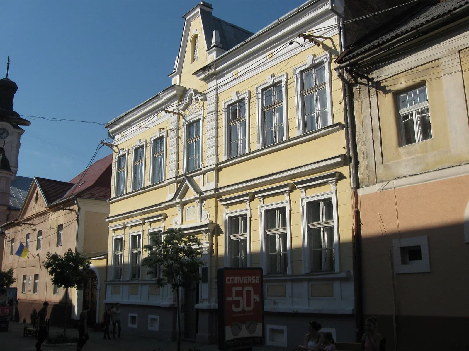 Uzhhorod State Music School named after Desidery Zador