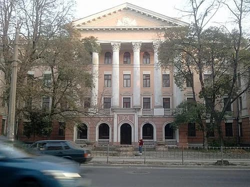 Institute of Mineral Resources