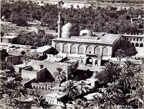 College of Imam Al-Adham Abu Hanifa A -Nu'man