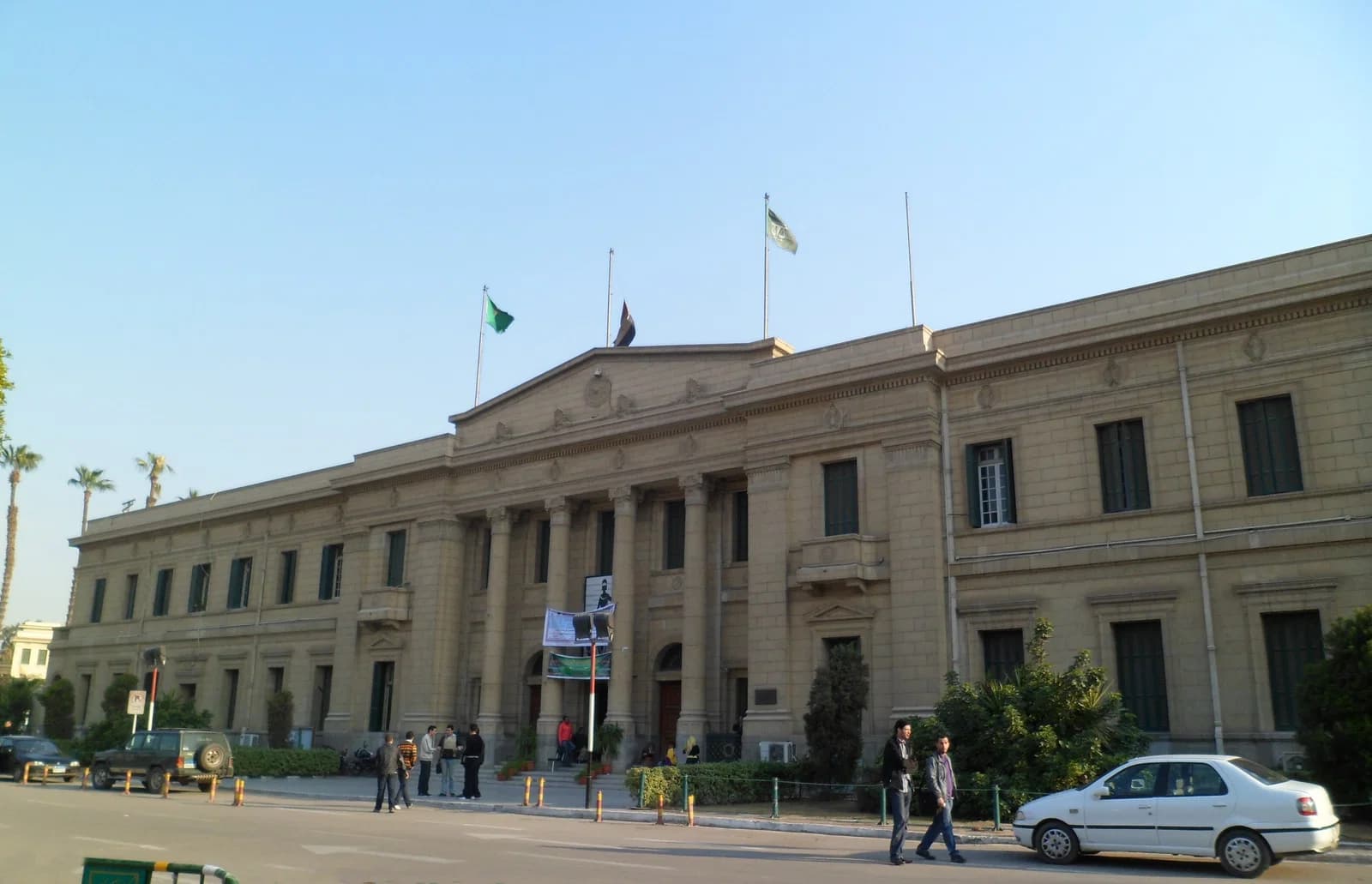 Faculty of Law Cairo University