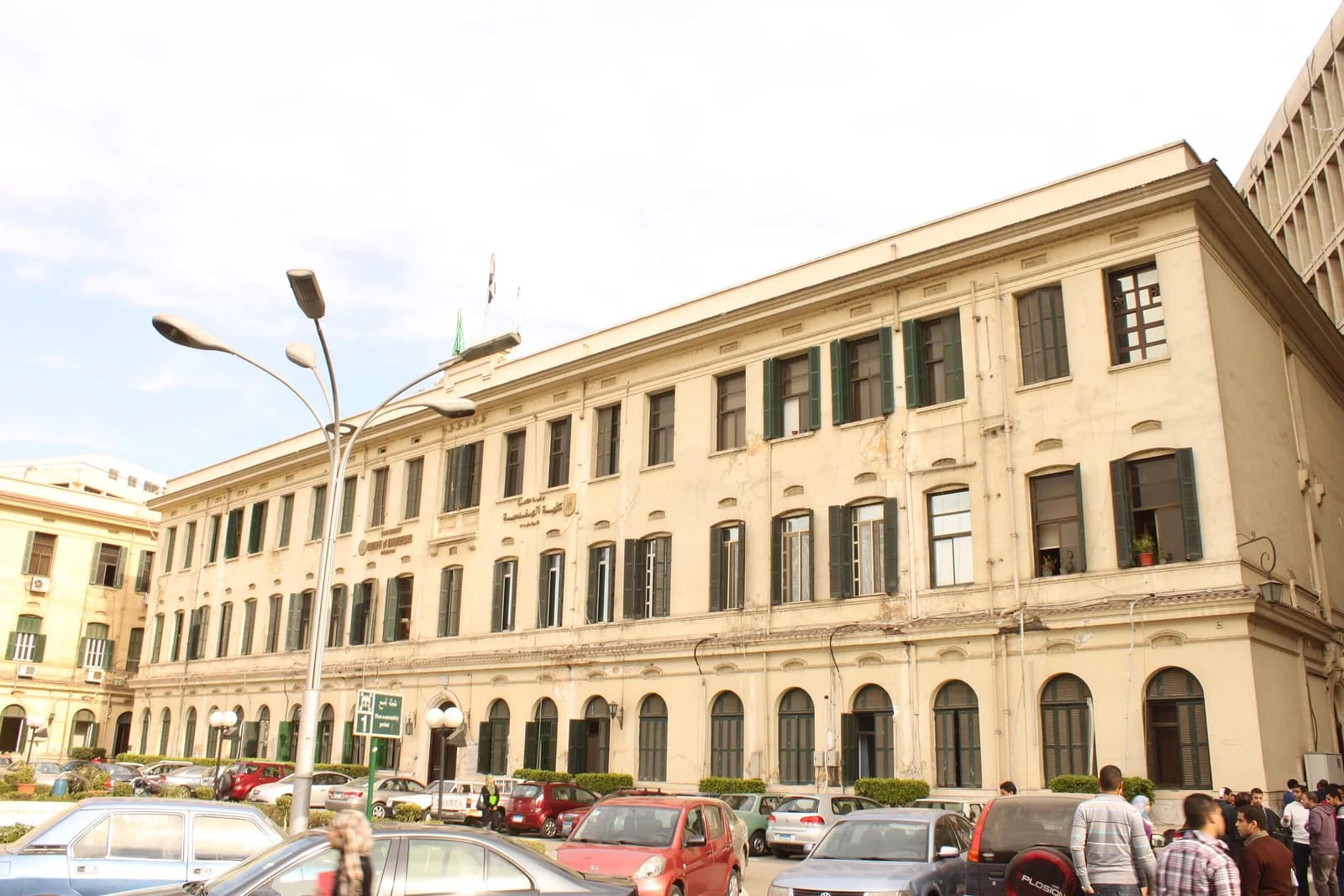 Faculty of Engineering, Cairo University