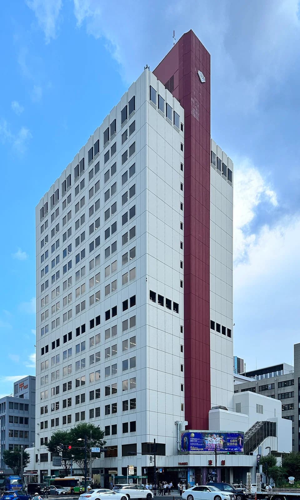 Shochiku