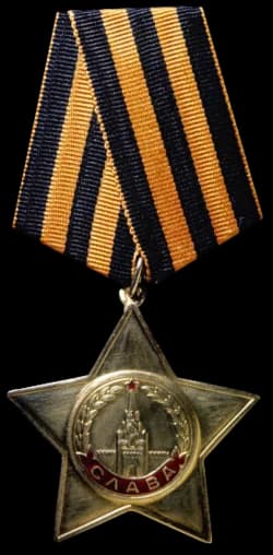 Order of Glory