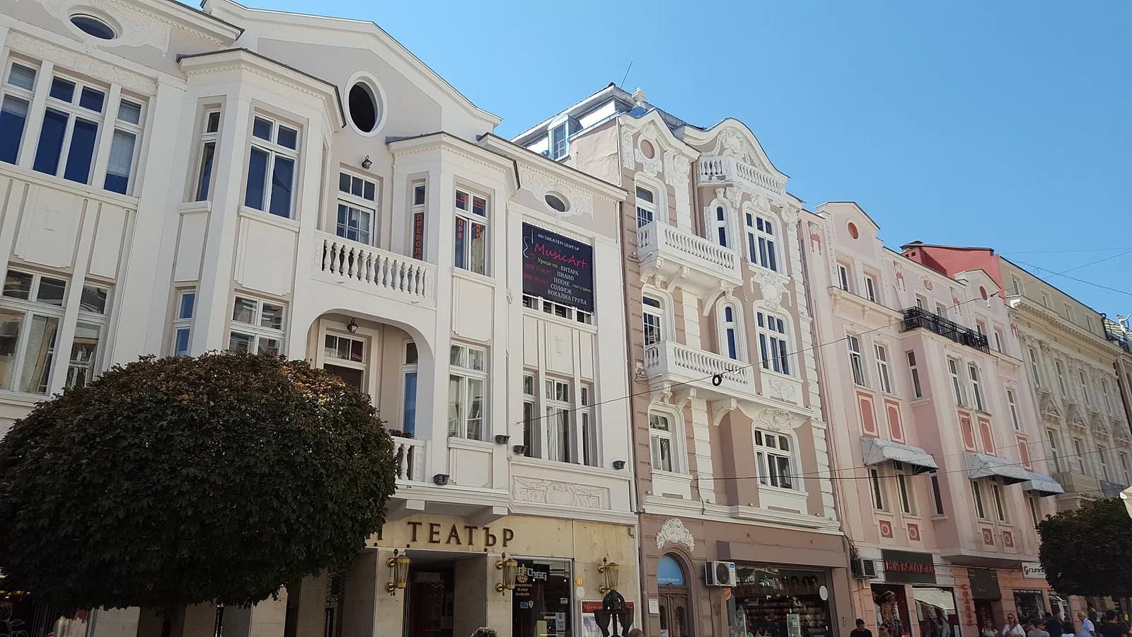 Drama Theatre N. O. Masalitinov