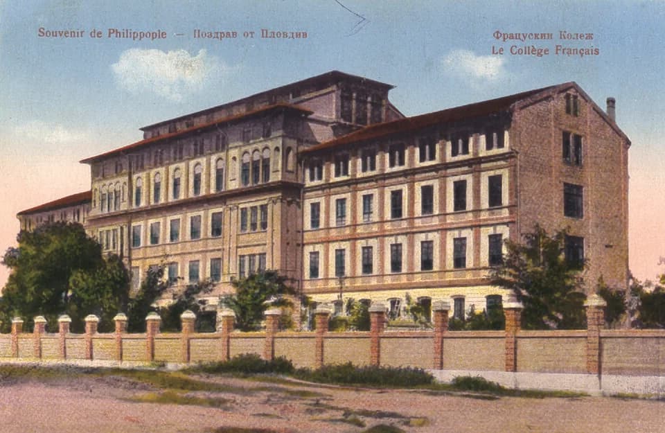 French College St. Augustine