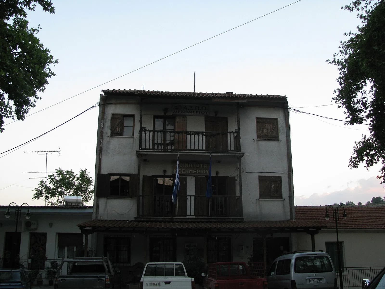 Mesimeri