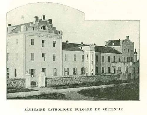 Bulgarian Catholic Seminary in Thessaloniki