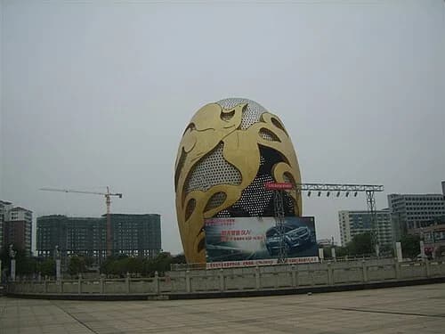 Gao'an