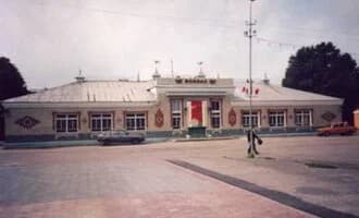 Dobrinka