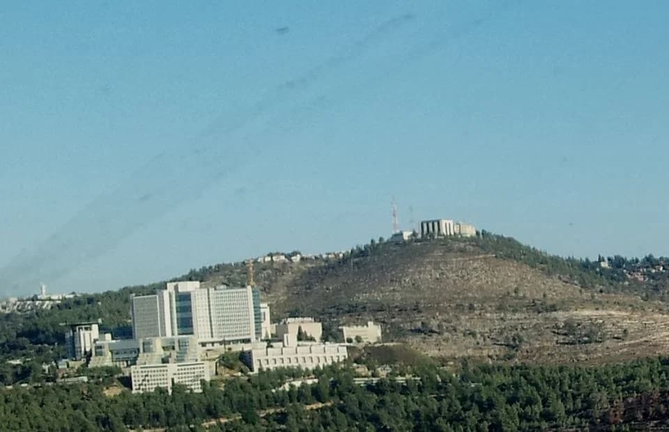 Hadassah Ein Karem Hospital