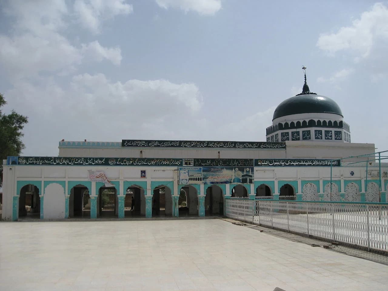 Chishtian