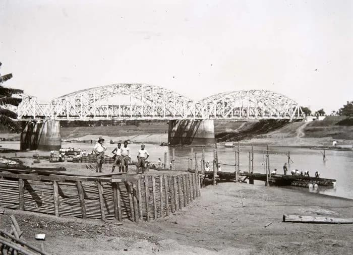 Tanjungpura