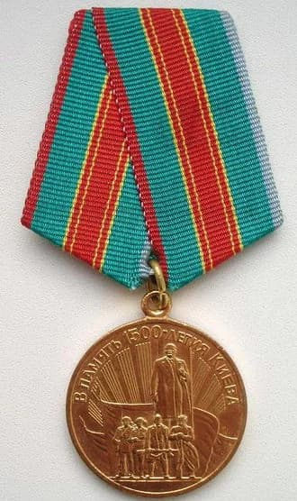Medaille „Zum 1500jährigen Jubiläums Kiews“