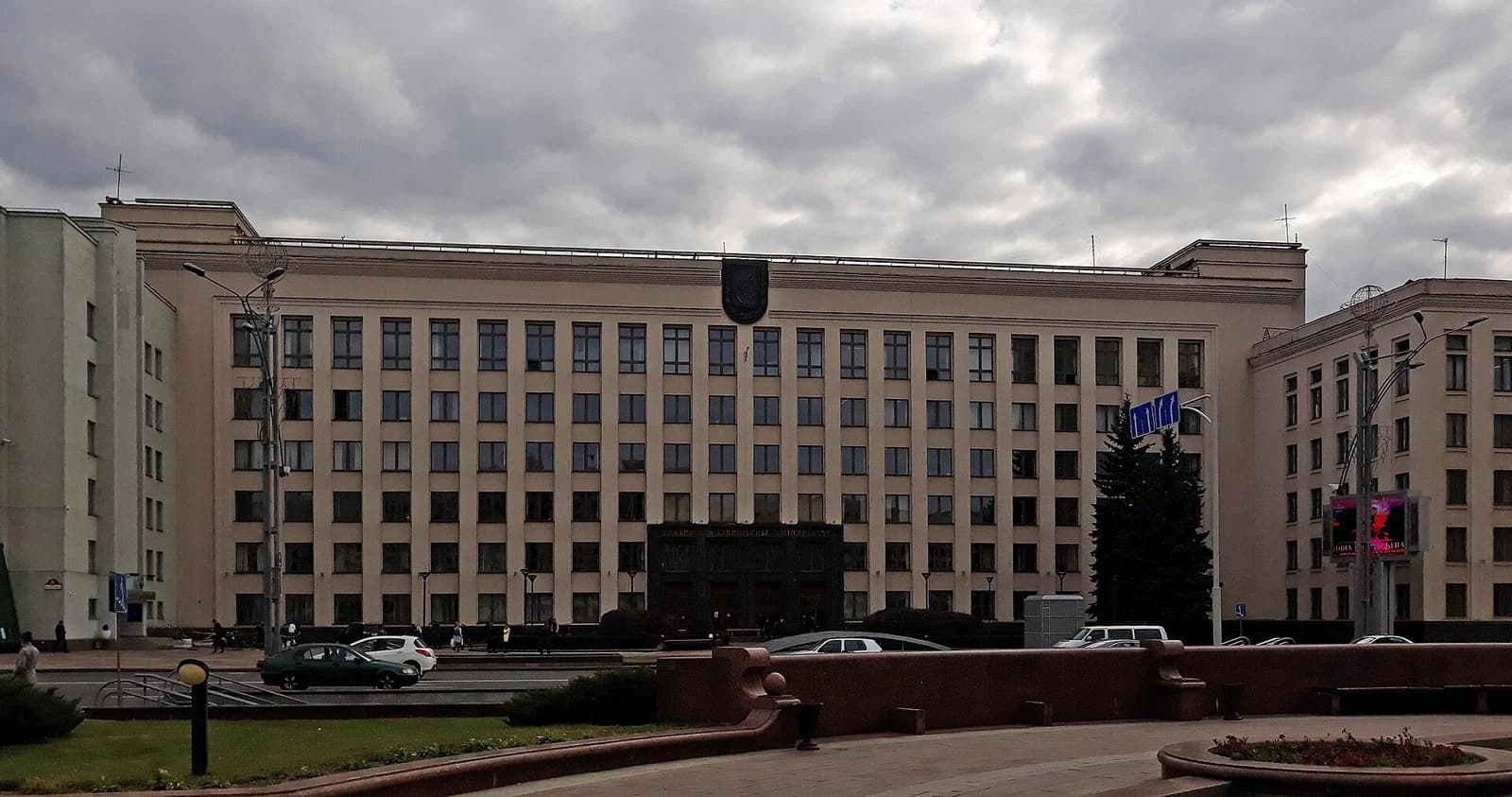 Faculty of Mechanics and Mathematics of the Belarusian State University