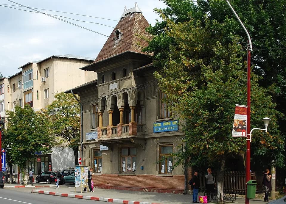 Găești