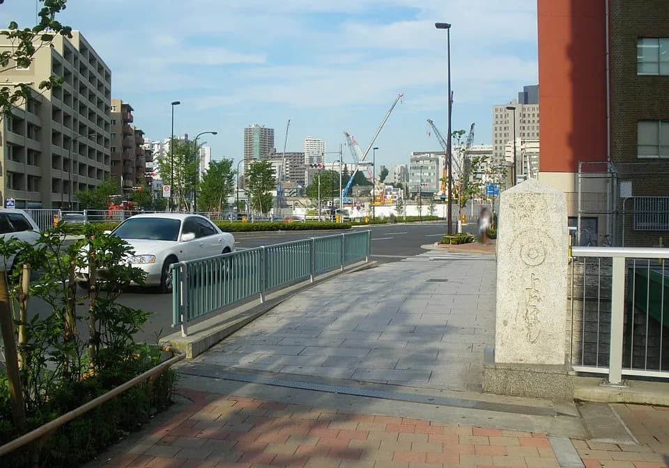 Yodobashi-ku
